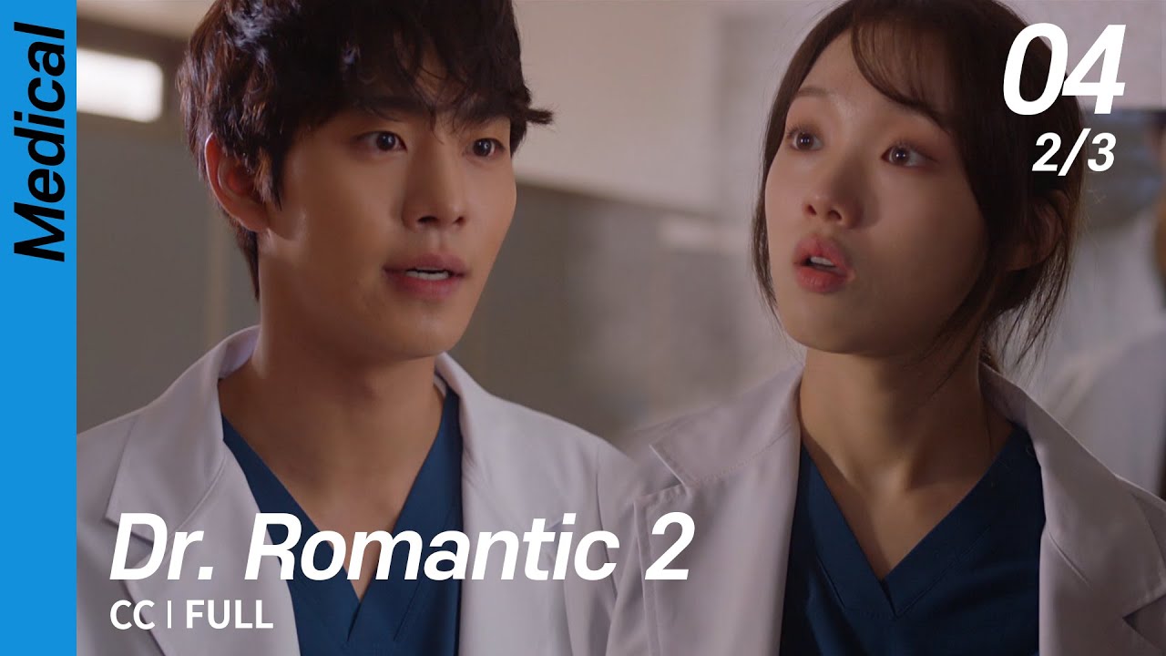 [CC/FULL] Dr. Romantic 2 EP04 (2/3) | 낭만닥터김사부2