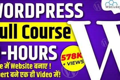 Complete WordPress Tutorial for Beginners (Step by Step) - Full Course | WsCube Tech