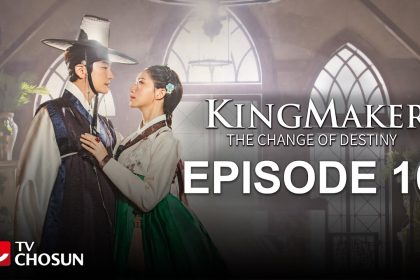 Kingmaker - The Change of Destiny Episode 16 | Arabic, English, Turkish, Spanish Subtitles