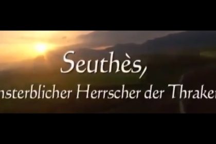 Seuthes, unsterblicher Herrscher der Thraker (ARTE - 2012)