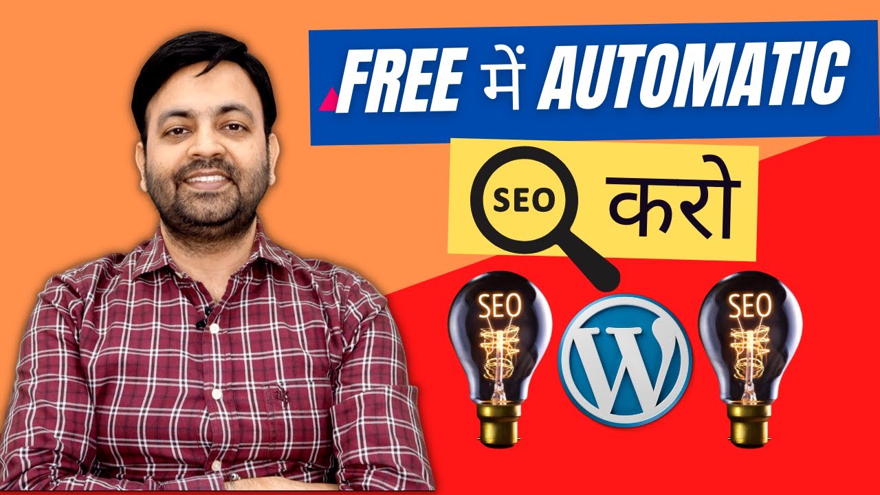 Free Automatic SEO Optimization Plugin for Wordpress (2022) Hindi | Techno Vedant