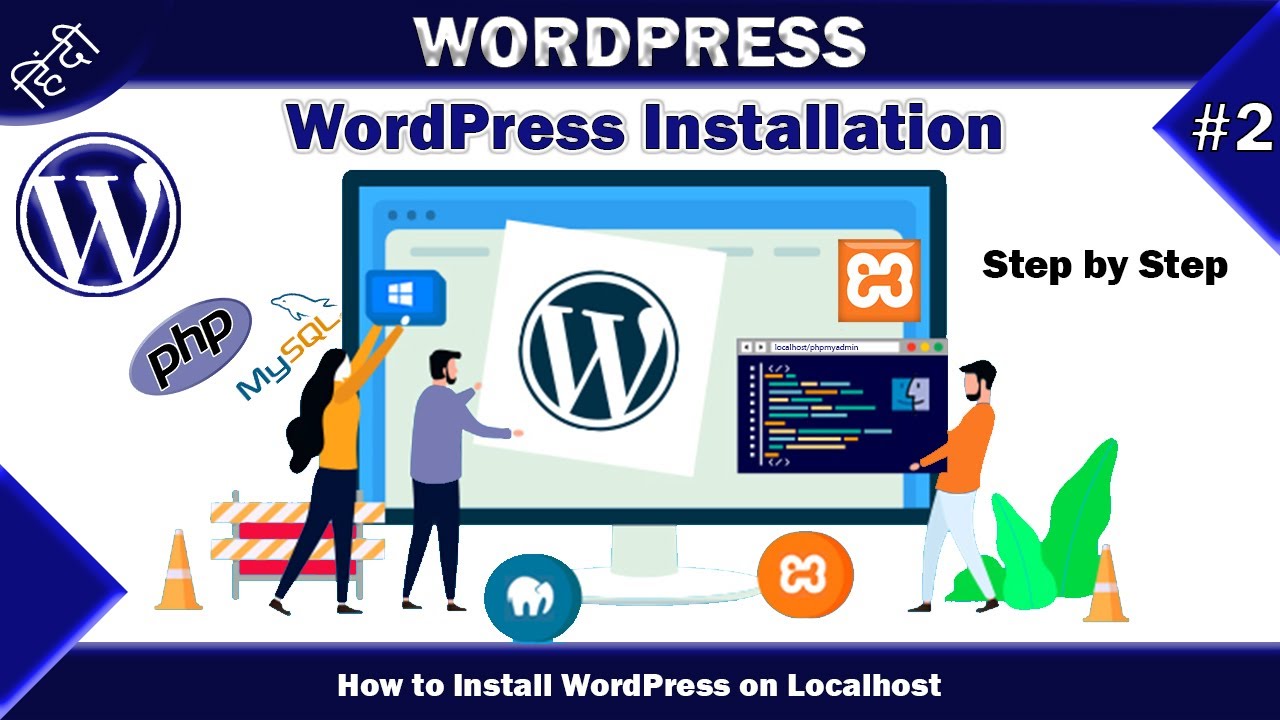 WordPress installation Step by Step | Install WordPress on Localhost | #wordpress #wordpresstutorial